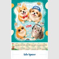 images/productimages/itemgallery/20260622135413/Super-Poster_layout-5 ads.jpg
